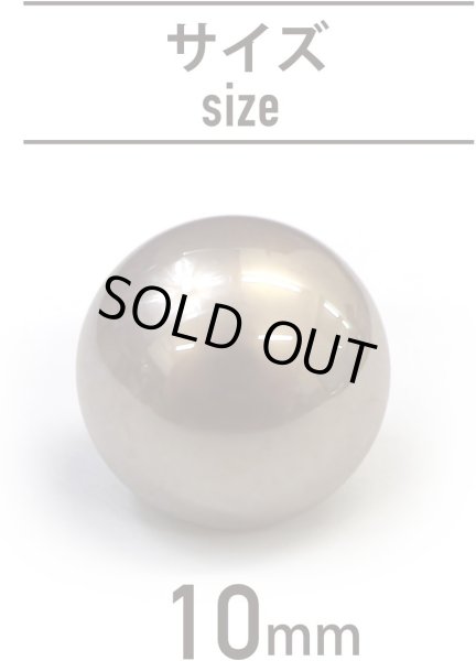 画像3: パールボタン 足つき 【ブラウン ツヤあり】 10mm 10個入り カラー パール ボタン きらきらぷんぷん丸 B-197 (3)