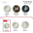 画像3: 樹脂ボタン マーブル柄【アイボリー】15mm 10個入 丸型 リム付き 4穴 手芸 服飾 付け替え きらきらぷんぷん丸 B-1989 (3)