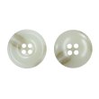 画像1: 樹脂ボタン マーブル柄【アイボリー】18mm 8個入 丸型 リム付き 4穴 手芸 服飾 付け替え きらきらぷんぷん丸 B-1990 (1)