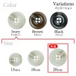 画像3: 樹脂ボタン マーブル柄【アイボリー】20mm 6個入 丸型 リム付き 4穴 手芸 服飾 付け替え きらきらぷんぷん丸 B-1991 (3)