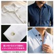 画像6: 樹脂ボタン マーブル柄【ブラック】20mm 6個入 丸型 リム付き 4穴 手芸 服飾 付け替え きらきらぷんぷん丸 B-1997 (6)