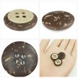 画像5: 樹脂ボタン 二段デザイン【ブラウン】18mm 8個入 丸型 手芸 服飾 付け替え きらきらぷんぷん丸 B-1999 (5)