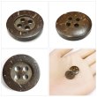 画像5: ココナッツボタン【ブラウン】15mm 10個入 丸型 4つ穴 天然素材 手芸 服飾 付け替え きらきらぷんぷん丸 B-2009 (5)