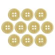 画像1: 木目調樹脂ボタン【ナチュラル】15mm 10個入 4穴 丸型 手芸 服飾 付け替え きらきらぷんぷん丸 B-2012 (1)