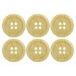 画像1: 木目調樹脂ボタン【ナチュラル】20mm 6個入 4穴 丸型 手芸 服飾 付け替え きらきらぷんぷん丸 B-2014 (1)