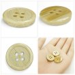 画像5: 木目調樹脂ボタン【ライトブラウン】18mm 8個入 4穴 丸型 手芸 服飾 付け替え きらきらぷんぷん丸 B-2017 (5)
