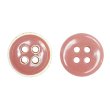 画像1: 四つ穴ボタン【ピンク】ホワイトリム ヴィンテージ風 11.5mm 10個入 丸型 手芸 服飾 付け替え きらきらぷんぷん丸 B-2032 (1)