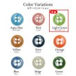 画像3: 四つ穴ボタン【ライトグリーン】ホワイトリム ヴィンテージ風 11.5mm 10個入 丸型 手芸 服飾 付け替え きらきらぷんぷん丸 B-2033 (3)