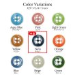 画像3: 四つ穴ボタン【ネイビー】ホワイトリム ヴィンテージ風 11.5mm 10個入 丸型 手芸 服飾 付け替え きらきらぷんぷん丸 B-2035 (3)