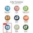 画像3: 四つ穴ボタン【ブルー】ホワイトリム ヴィンテージ風 11.5mm 10個入 丸型 手芸 服飾 付け替え きらきらぷんぷん丸 B-2037 (3)
