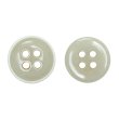 画像1: 四つ穴ボタン【ベージュ】ホワイトリム ヴィンテージ風 11.5mm 10個入 丸型 手芸 服飾 付け替え きらきらぷんぷん丸 B-2038 (1)