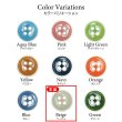 画像3: 四つ穴ボタン【ベージュ】ホワイトリム ヴィンテージ風 11.5mm 10個入 丸型 手芸 服飾 付け替え きらきらぷんぷん丸 B-2038 (3)