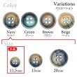 画像3: クロスラインウッドボタン【ネイビー】11.5mm 10個入 丸型 四つ穴 ヴィンテージ調 手芸 服飾 付け替え きらきらぷんぷん丸 B-2040 (3)