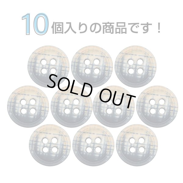 画像4: クロスラインウッドボタン【ネイビー】11.5mm 10個入 丸型 四つ穴 ヴィンテージ調 手芸 服飾 付け替え きらきらぷんぷん丸 B-2040 (4)