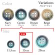 画像3: クロスラインウッドボタン【グリーン】15mm 8個入 丸型 四つ穴 ヴィンテージ調 手芸 服飾 付け替え きらきらぷんぷん丸 B-2044 (3)