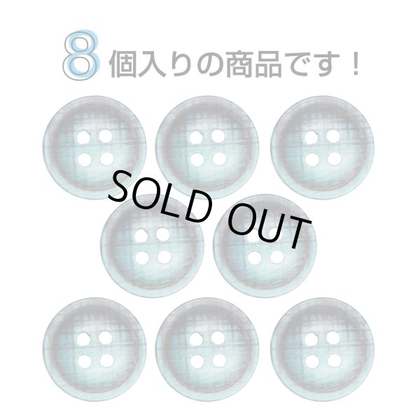 画像4: クロスラインウッドボタン【グリーン】15mm 8個入 丸型 四つ穴 ヴィンテージ調 手芸 服飾 付け替え きらきらぷんぷん丸 B-2044 (4)