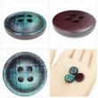 画像5: クロスラインウッドボタン【グリーン】15mm 8個入 丸型 四つ穴 ヴィンテージ調 手芸 服飾 付け替え きらきらぷんぷん丸 B-2044 (5)