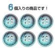 画像4: クロスラインウッドボタン【グリーン】20mm 6個入 丸型 四つ穴 ヴィンテージ調 手芸 服飾 付け替え きらきらぷんぷん丸 B-2045 (4)