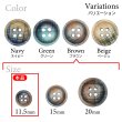 画像3: クロスラインウッドボタン【ブラウン】11.5mm 10個入 丸型 四つ穴 ヴィンテージ調 手芸 服飾 付け替え きらきらぷんぷん丸 B-2046 (3)