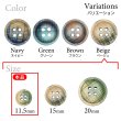 画像3: クロスラインウッドボタン【ベージュ】11.5mm 10個入 丸型 四つ穴 ヴィンテージ調 手芸 服飾 付け替え きらきらぷんぷん丸 B-2049 (3)