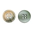 画像1: クロスラインウッドボタン【ベージュ】15mm 8個入 丸型 四つ穴 ヴィンテージ調 手芸 服飾 付け替え きらきらぷんぷん丸 B-2050 (1)