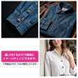 画像6: クロスラインウッドボタン【ベージュ】20mm 6個入 丸型 四つ穴 ヴィンテージ調 手芸 服飾 付け替え きらきらぷんぷん丸 B-2051 (6)