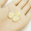 画像5: 樹脂ボタン ツートンマーブル【アイボリー】15mm 10個入 丸型 二つ穴 手芸 服飾 付け替え きらきらぷんぷん丸 B-2052 (5)
