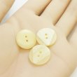 画像5: 樹脂ボタン ツートンマーブル【アイボリー】18mm 8個入 丸型 二つ穴 手芸 服飾 付け替え きらきらぷんぷん丸 B-2053 (5)