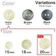 画像3: 樹脂ボタン ツートンマーブル【アイボリー】20mm 6個入 丸型 二つ穴 手芸 服飾 付け替え きらきらぷんぷん丸 B-2054 (3)