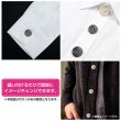 画像6: 樹脂ボタン ツートンマーブル【アイボリー】20mm 6個入 丸型 二つ穴 手芸 服飾 付け替え きらきらぷんぷん丸 B-2054 (6)