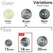画像3: 樹脂ボタン ツートンマーブル【ブラウン】18mm 8個入 丸型 二つ穴 手芸 服飾 付け替え きらきらぷんぷん丸 B-2059 (3)