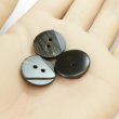 画像5: 樹脂ボタン ツートンマーブル【ブラウン】18mm 8個入 丸型 二つ穴 手芸 服飾 付け替え きらきらぷんぷん丸 B-2059 (5)