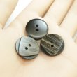 画像5: 樹脂ボタン ツートンマーブル【ブラウン】20mm 6個入 丸型 二つ穴 手芸 服飾 付け替え きらきらぷんぷん丸 B-2060 (5)