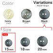 画像3: 樹脂ボタン ツートンマーブル【ブラック】15mm 10個入 丸型 二つ穴 手芸 服飾 付け替え きらきらぷんぷん丸 B-2061 (3)