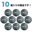 画像4: 樹脂ボタン ツートンマーブル【ブラック】15mm 10個入 丸型 二つ穴 手芸 服飾 付け替え きらきらぷんぷん丸 B-2061 (4)