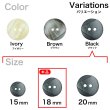 画像3: 樹脂ボタン ツートンマーブル【ブラック】18mm 8個入 丸型 二つ穴 手芸 服飾 付け替え きらきらぷんぷん丸 B-2062 (3)