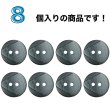 画像4: 樹脂ボタン ツートンマーブル【ブラック】18mm 8個入 丸型 二つ穴 手芸 服飾 付け替え きらきらぷんぷん丸 B-2062 (4)