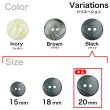 画像3: 樹脂ボタン ツートンマーブル【ブラック】20mm 6個入 丸型 二つ穴 手芸 服飾 付け替え きらきらぷんぷん丸 B-2063 (3)