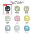 画像3: 樹脂ボタン 四つ穴 角丸スクエア【ブラック】11mm 15個入 マット調 手芸 服飾 付け替え きらきらぷんぷん丸 B-2064 (3)