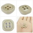 画像5: 樹脂ボタン 四つ穴 角丸スクエア【ベージュ】11mm 15個入 マット調 手芸 服飾 付け替え きらきらぷんぷん丸 B-2066 (5)