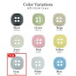 画像3: 樹脂ボタン 四つ穴 角丸スクエア【グレー】11mm 15個入 マット調 手芸 服飾 付け替え きらきらぷんぷん丸 B-2070 (3)