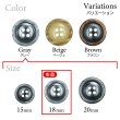 画像3: 樹脂ボタン 木目調リム【グレー】18mm 8個入 丸型 四つ穴 表付け 手芸 服飾 付け替え きらきらぷんぷん丸 B-2074 (3)