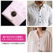 画像6: 樹脂ボタン 木目調リム【グレー】20mm 6個入 丸型 四つ穴 表付け 手芸 服飾 付け替え きらきらぷんぷん丸 B-2075 (6)