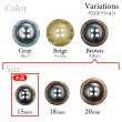 画像3: 樹脂ボタン 木目調リム【ブラウン】15mm 10個入 丸型 四つ穴 表付け 手芸 服飾 付け替え きらきらぷんぷん丸 B-2079 (3)