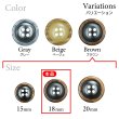 画像3: 樹脂ボタン 木目調リム【ブラウン】18mm 8個入 丸型 四つ穴 表付け 手芸 服飾 付け替え きらきらぷんぷん丸 B-2080 (3)