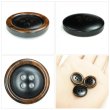 画像5: 樹脂ボタン 木目調リム【ブラウン】18mm 8個入 丸型 四つ穴 表付け 手芸 服飾 付け替え きらきらぷんぷん丸 B-2080 (5)