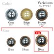 画像3: 樹脂ボタン 木目調リム【ブラウン】20mm 6個入 丸型 四つ穴 表付け 手芸 服飾 付け替え きらきらぷんぷん丸 B-2081 (3)
