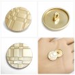 画像6: メタルボタン 格子柄【ゴールド】18mm 8個入 丸型 足つき 立体柄 手芸 服飾 付け替え きらきらぷんぷん丸 B-2083 (6)