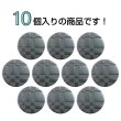 画像4: メタルボタン 格子柄【ブラック】15mm 10個入 丸型 足つき 立体柄 手芸 服飾 付け替え きらきらぷんぷん丸 B-2085 (4)