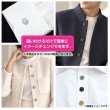 画像5: メタルボタン 格子柄【ブラック】18mm 8個入 丸型 足つき 立体柄 手芸 服飾 付け替え きらきらぷんぷん丸 B-2086 (5)